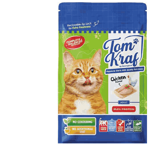 Chicken Flavour 1.1KG